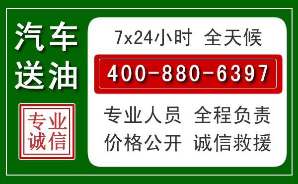 巩义拖车救援发展新趋势：北斗导航系统加持下的拖车救援特点