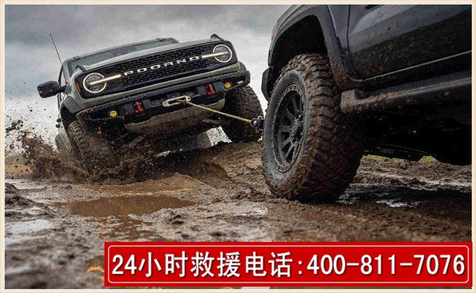 巩义长春汽车道路救援公司2026年7月备战台风巴威全面落实救援前置准备工作
